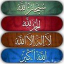 ......... (@055Hassen) Twitter