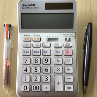 c_p_a_2016's profile picture. 15' 短答合格→17'論文合格目標 / 監査免除 / 立命館大学卒 監査法人勤務