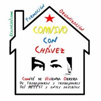 COMITEVIVIENDAOBRERA(@ComvivocnChavez) 's Twitter Profile Photo