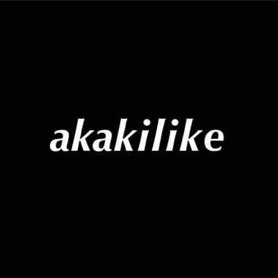 akakilike(アカキライク)は、テクニカルスタッフと倉田翠のみで構成され、主に舞台作品を作ります。スタッフと出演者が常に対等であること。それぞれが確立して作品のためにやるべきことをするために集まった集団です。 📆akakilike新作ツアー『希望の家』松本(6月)・東京(7月)
