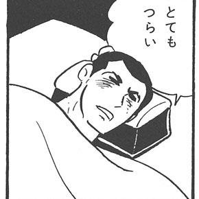 ayuiさんのプロフィール画像
