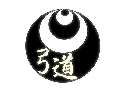 弓道部に入った新高校一年です!未熟なところが多いですが日々の練習で思ったことを書いていきたいです!よろしくお願いします!
なにとぞアドバイスなどよろしくお願い致します!フォローして下さる方ホントにありがとうございます!
本垢→@usiroden