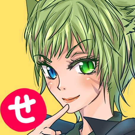 kuriximixi's profile picture. FF14用心棒鯖にてもそもそと活動中のメイン竜。リューサン？竜騎士？
その他ゲーム、アニメや音楽などなど