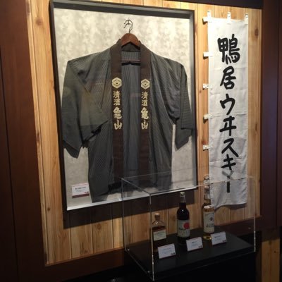 北海道日本ハムファイターズと新日本プロレスの試合を観ながら呑むBeer,tequila,RUM は 最高！