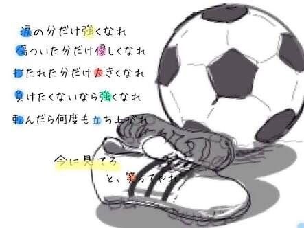 Fa3butSCCdNYvSA's profile picture. 