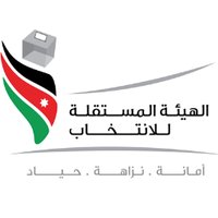 المستقلة للانتخاب (@iecjo) 's Twitter Profile