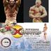 Jeff Finney (@fitness_extreme) Twitter profile photo
