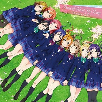 ゆあ@ラブライブさんのプロフィール画像