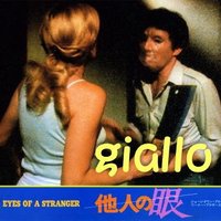 giallo(@cinemagiallo) 's Twitter Profile Photo