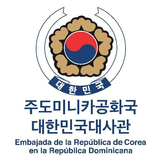 Bienvenidos todos a la página de la Embajada de la República de Corea en la República Dominicana.