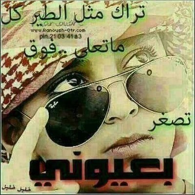 الرياضات الدوري الوطني لكرة القدم الأمريكية المصارعة الحرة العالمية الترفيهية الفنون القتالية المختلطة موسيقى البوب موسيقى إنساني أخبار الألعاب #Election2016 صو