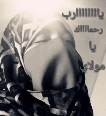 om_yosouf Profile Picture