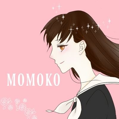 momoko8738's profile picture. ごきげんよう*゜リリアン女学園高等部2年生の花宮 百々子（はなみや ももこ）と申します。好きなもの＊お花、読書、紅茶、桃色、etc… 姉妹はご縁があれば...*゜よろしくお願い致します。