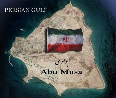 Abu Musa is an Iranian island located in the Persian Gulf. It's been part of Iranian territory since 2500 years ago. follow≠endorsement. #الخليج_الفارسي