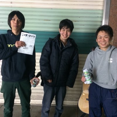 これは路上ライブアカウントです❗️ よろしくお願いします アンバランス ひなたぼっこ 文音 あーリー りさ クロモ 池邊ヨシキ もも ヨシケン アキ