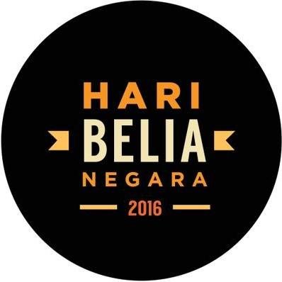 HBN2016's profile picture. Sambutan Hari Belia Negara 2016 berpusat di Universiti Putra Malaysia pada 15 Mei dengan tema The Future is Now.