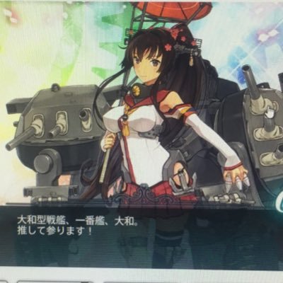 旗艦神通@柱島泊地所属さんのプロフィール画像