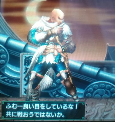 タンマル Mhx専アカ Monhanxt T Twitter タンマル Mhx専アカ Monhanxt T Twitter