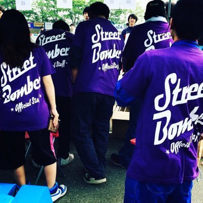 バイクイベント streetbomber 2025年5月4日桶川スポーツランドにて開催!!初心者から上級者みんなで盛り上げていきましょう!こちらで随時情報を発信いたします。質問等もこちらでお受けいたします。