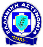 hellenicpolice Profile Picture