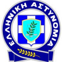 Ελληνική Αστυνομία(@hellenicpolice) 's Twitter Profileg