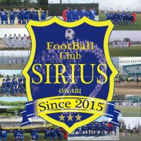 FC.SIRIUS尾張【公式】(@fc_sirius) 's Twitter Profile Photo