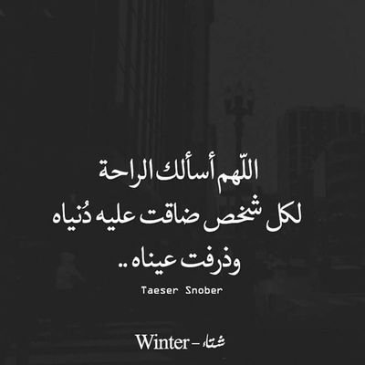 عضو في فريق #شغف_ديزاين
طريقك الى التميز يبدأ بشغفنا 🌟
#لوقو #شعار #هوية_تجارية
*
*
*
*

https://t.co/Q59Jm60Y4T