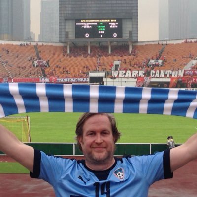 Liverpool FC, Sydney FC & England diehard. Will travel anywhere to watch my teams play. Also a bit of a train geek.
