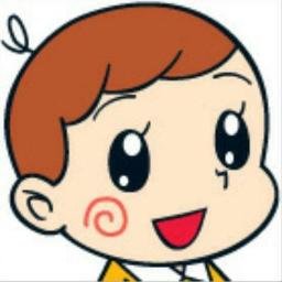 ツイッター初心者です。幅広く交流していきたいです。相互フォロー等よろしくお願いします。 大阪在住2人の子育て中です。