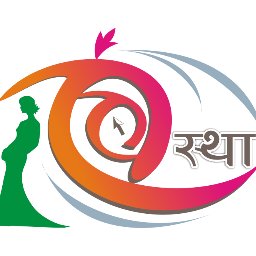 AasthaCreation1's profile picture. 