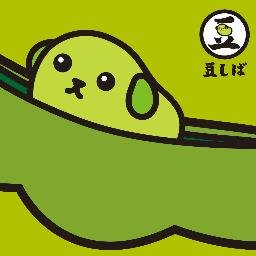 Potimame 金沢の食パン対決 新出製パン Vs 乃が美 どっちが旨いねん T Co Vlpr7bxhkr R Blog