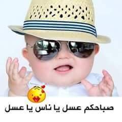 ZB1v5OBfZ2J8sV0's profile picture. (((( التقدير خسرنااا كثير )))))