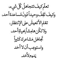 amal khan (@amal_amal23) 's Twitter Profile