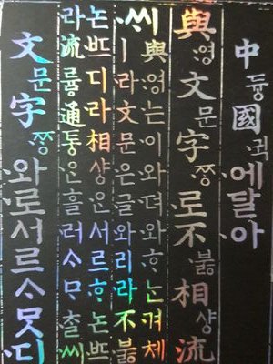 조아라에서 푸른빛 물결/ 열두 시에 만나요 연재 중
취미로 비누 만들어요☆

*미엔입니다