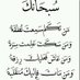 المتمرد (@skynet7711) Twitter profile photo المتمرد (@skynet7711) Twitter profile photo