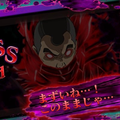 monsrukuritai's profile picture. フォロバ100%します。フォローよろしくお願いします。