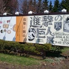 画像み たむ O D O ハァーン Kkkzzswghrr Twitter 画像み たむ O D O ハァーン Kkkzzswghrr Twitter