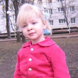 Welcome! My name is Mira and I help to my father in his work. We would like to buy new computer. We offer to you some shares of Sky Way Capital.
See my wall.