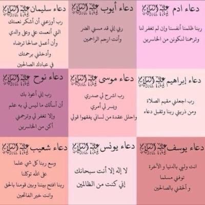 اللهم ارحم اخي واغفرله واجمعنا معه في جنات النعيم ❤️ وقبراً وضع فيه اخي ،، انره ياالله✨
