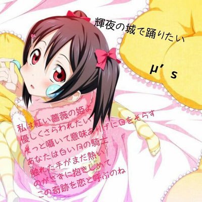 消します。さんのプロフィール画像