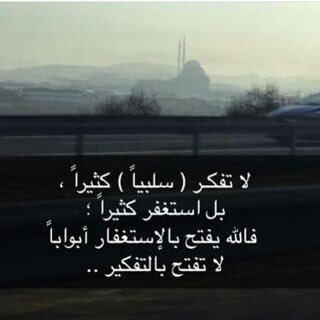 مححذوف.❌