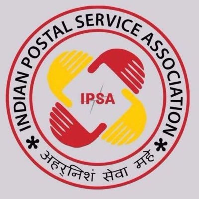 Indian Postal Service Association