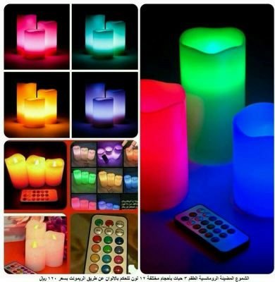 01024107120ah's profile picture. ‏تعارف واتساب جاد