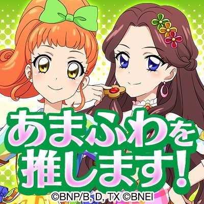みや ペルソナ5 一応アルセーヌのスキルも整えましたし あとはセブンスのdlcを買って 延々と二周目を回ろう 今回は漆黒の蛇も継承可能ですのでそっちにしました 何せ進化先もサタンの前身ですし