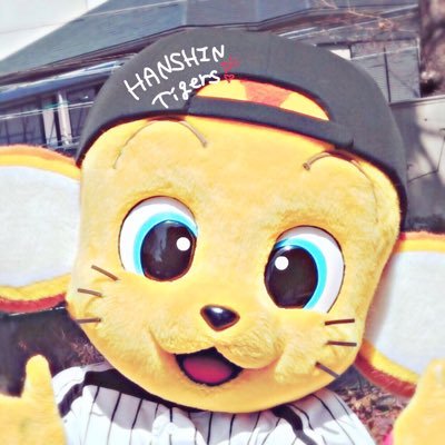 HANSHIN Tigers