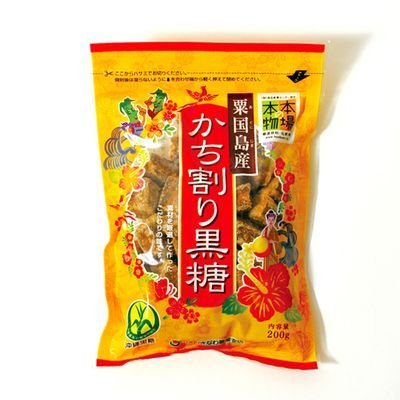 tomechan67's profile picture. ラジオと川崎フロンターレが好き/チクシスト/東京で会社員してます