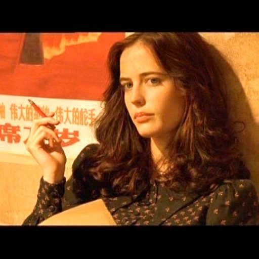 suave_marimagno's profile picture. ♑️