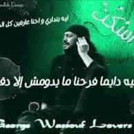 yHeb1w8szGoZQ49's profile picture. 