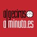 Algeciras al minuto (@minutoes) Twitter profile photo