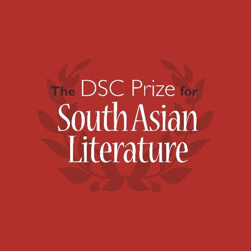 thedscprize